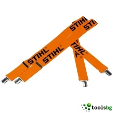 STIHL 130 СМ - ПРОФЕСИОНАЛНИ ОРАНЖЕВИ ТИРАНТИ С МЕТАЛНИ ЗАКОПЧВАЛКИ STIHL 130 СМ - ПРОФЕСИОНАЛНИ ОРАНЖЕВИ ТИРАНТИ С МЕТАЛНИ ЗАКОПЧВАЛКИ